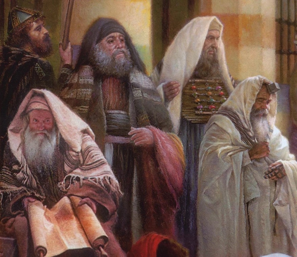 Фарисеи наблюдают за Иисусом
