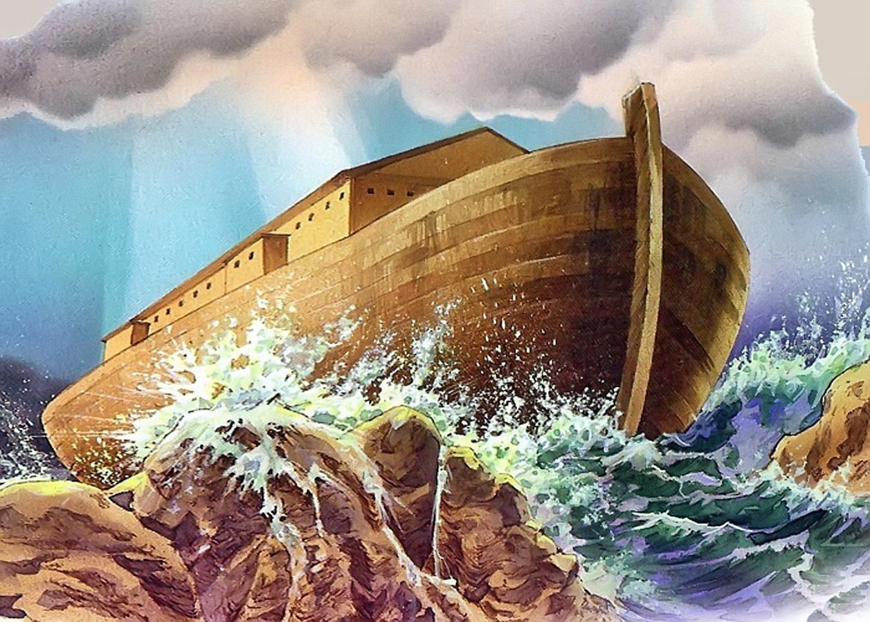 Ной ют