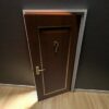 Тесные врата и дверь
