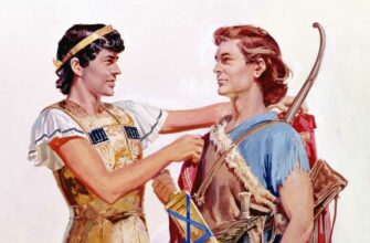 Завет: история Давида и Ионафана