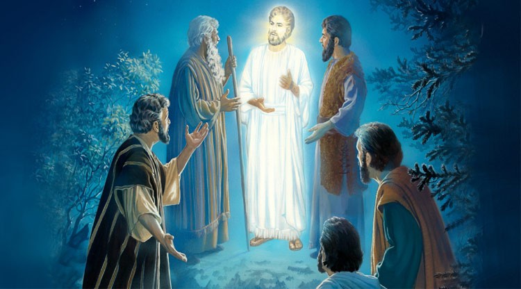 Иисус, Моисей и Илия