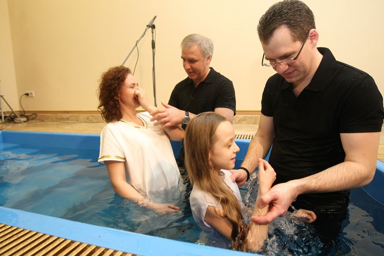 О водном крещении