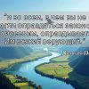 Отдавайте приоритет благодати