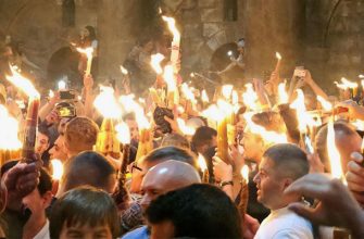 Благодатный огонь: правда или миф