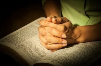 Время благоприятное-сейчас